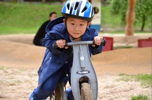 …